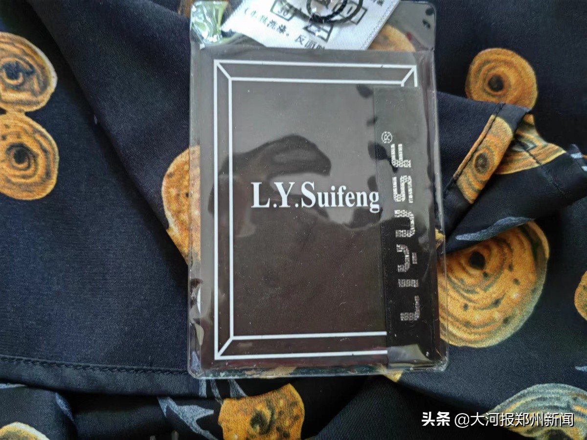 商场看不懂的牌子,商场衣服品牌一个都看不懂