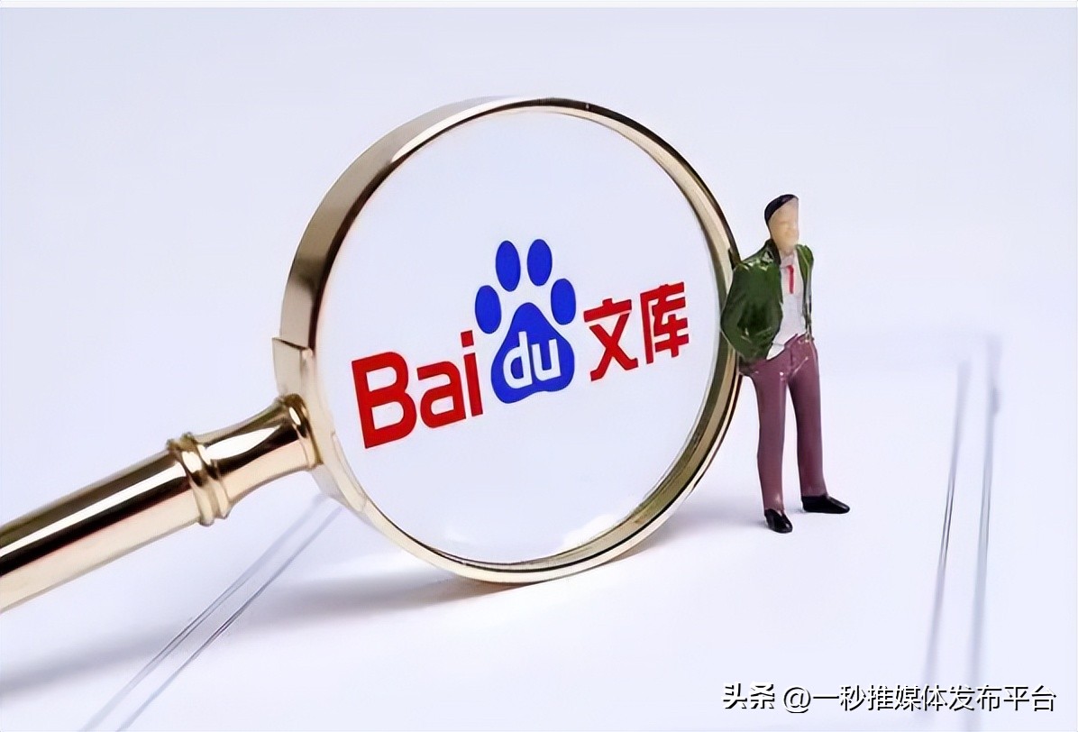 做软文推广哪个网站好,品牌推广软文平台