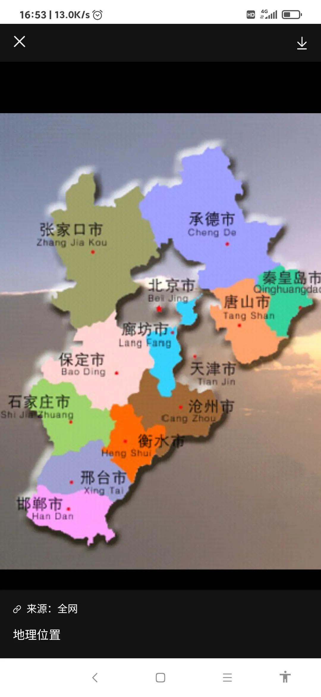 经过疫情洗礼,经历了疫情的洗礼迎来春天