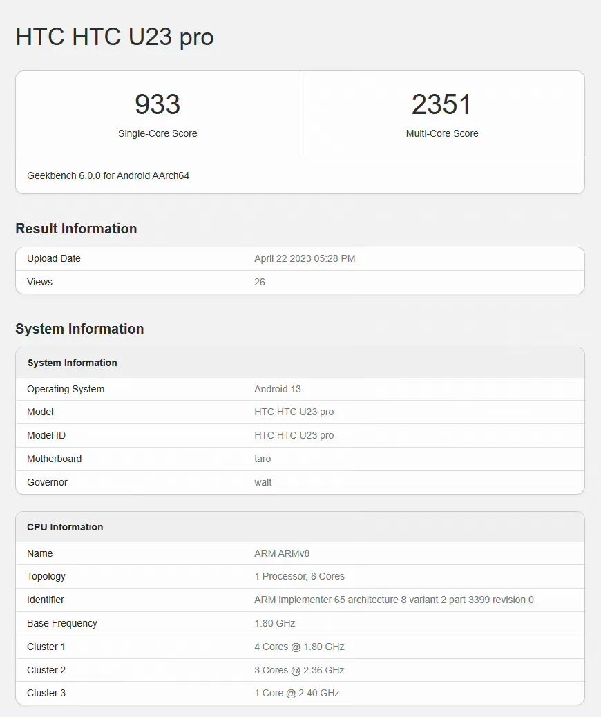 HTC回来了，但是“芯”很坑！