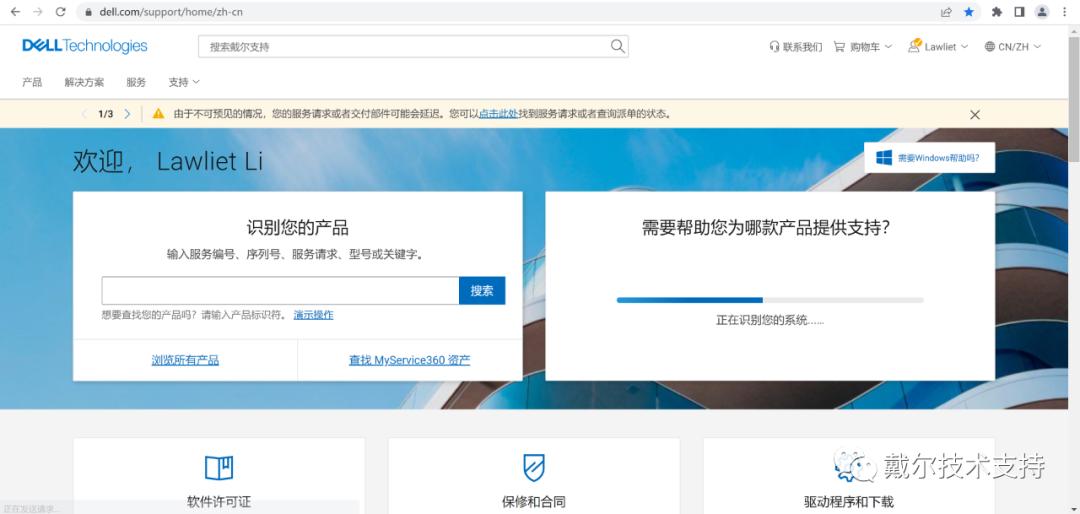 更新显卡驱动后pubg画质,显卡驱动可以提高画质么