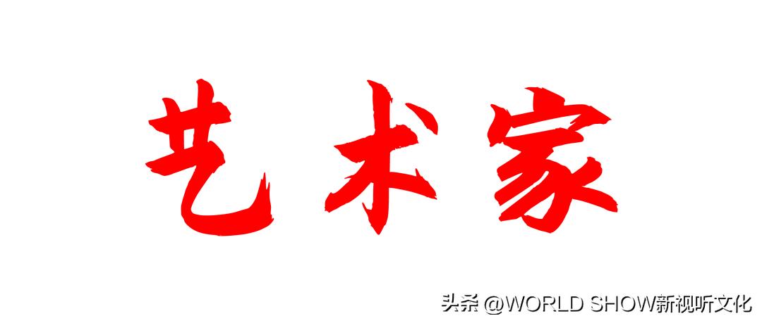 阅知一二|演出大爆发？规范乱象才是长久之道！