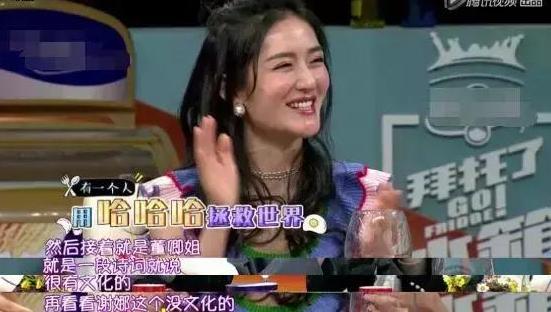 24年来守护着4个兄妹,最后却一个都留不住,何炅老了,都结束了