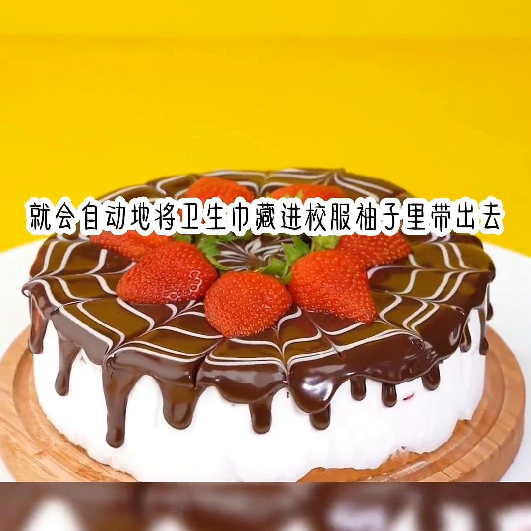 极致白木门,极致白月光描写