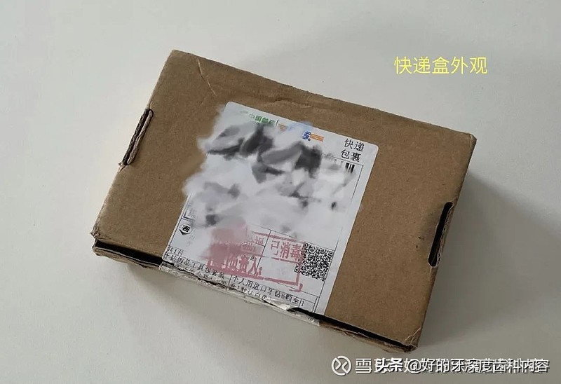 珍珠计划图片,珍珠计划2018