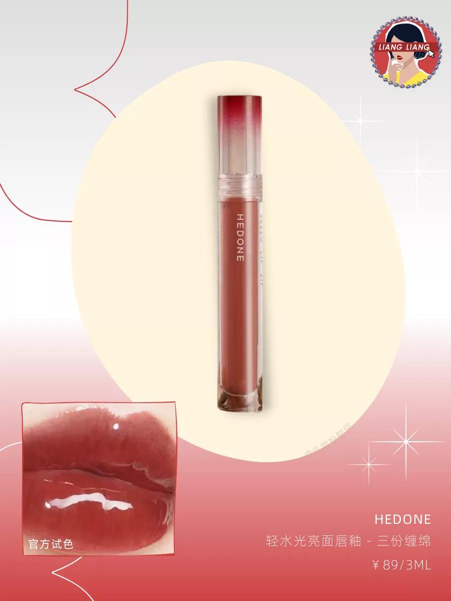 黄黑皮不拔干平价口红推荐,黄皮口红必买色号平价不易脱妆