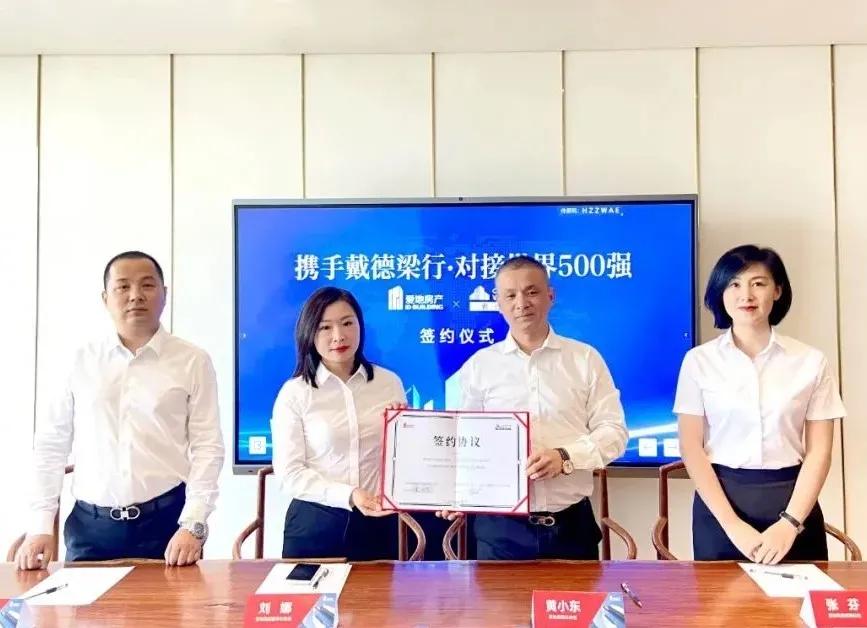 拥抱变化，谋求发展－－从城市进化视角看乌鲁木齐写字楼市场