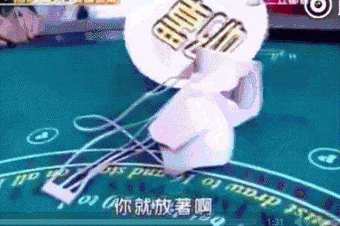 陈乔恩嫁给了富二代吗,曾伟昌陈乔恩结婚时间