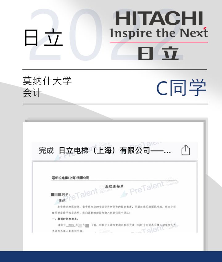 毁offer潮来袭！应届生大型“团灭”现场，各大厂紧急“清理”