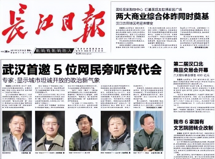 企业成长培训课程,企业培训与运营模式