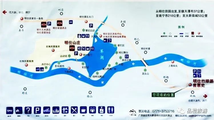 新晋旅游景区,15个旅游度假区