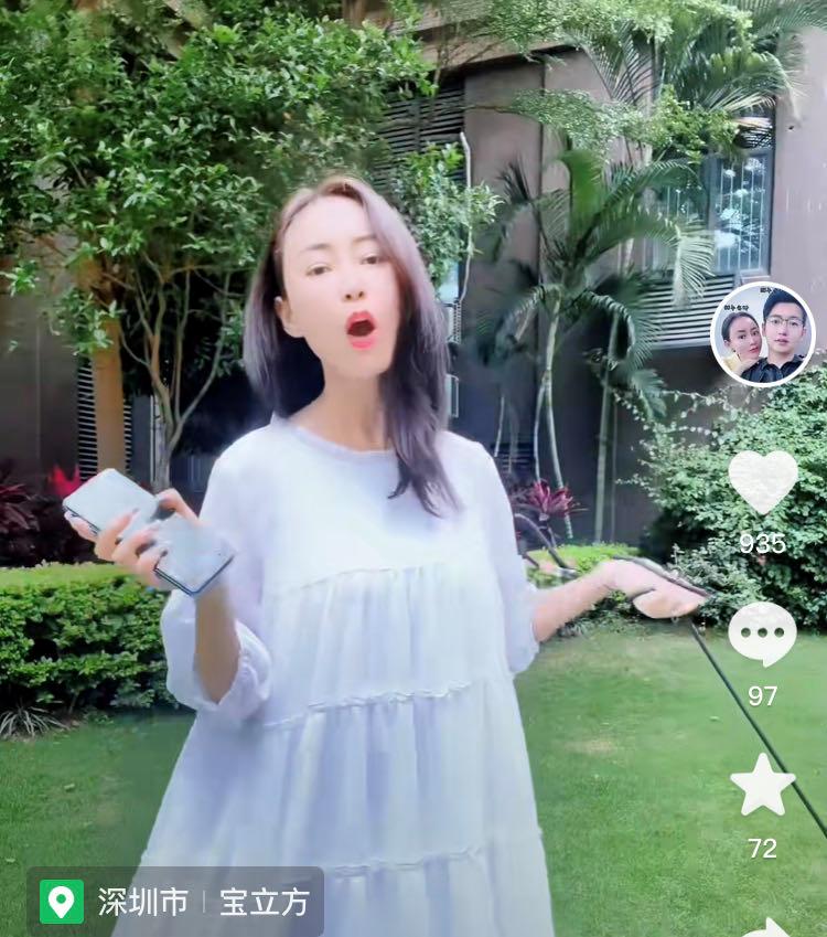 陕西39岁二婚女人，嫁小15岁闺蜜儿子，获百万彩礼，今老公出轨