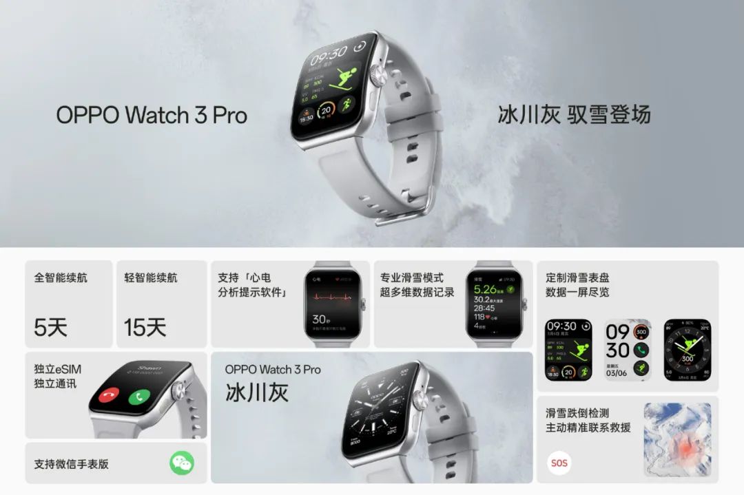 oppofindx2系列惊艳发布,oppofindn2代最新曝光