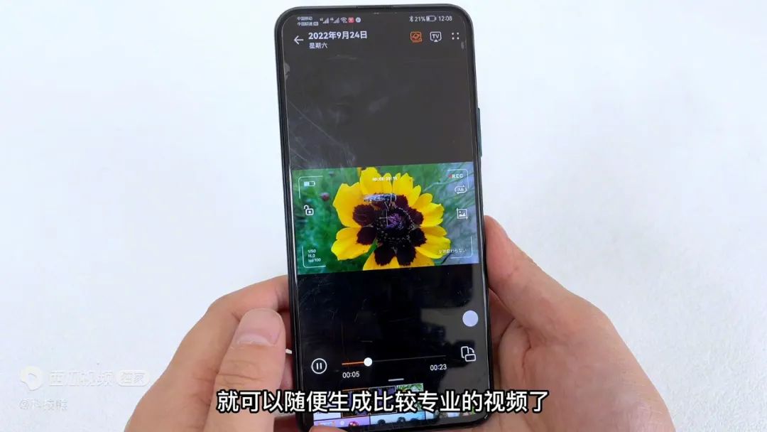 手机相册里的拼图功能怎么找,手机相册自带拼图