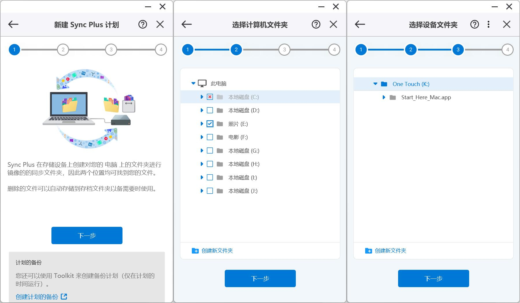 打工必备单品有哪些,提升打工人幸福感的小物件