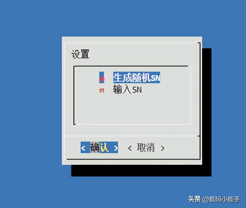 群晖arpl都有什么功能,黑群晖ds3622xs安装教程