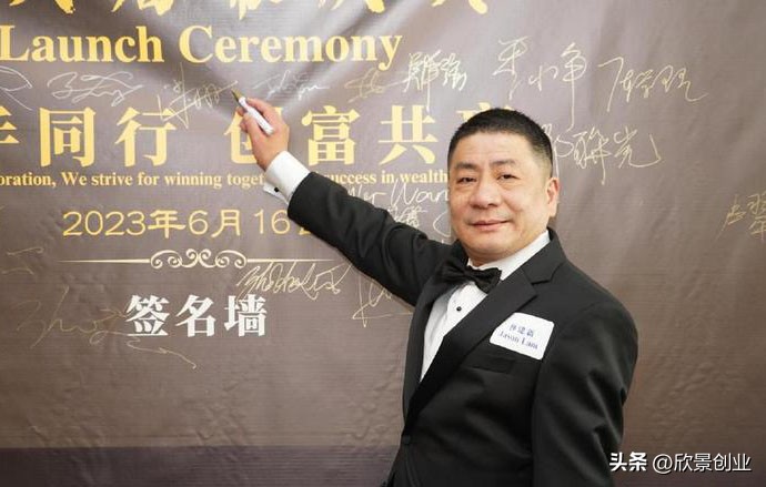 著名华人企业家在纽约去世,知名华人企业家在美身亡