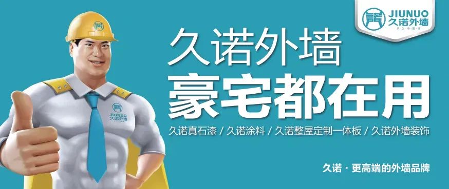 11大范式：拆解那些价值千万的定位广告语