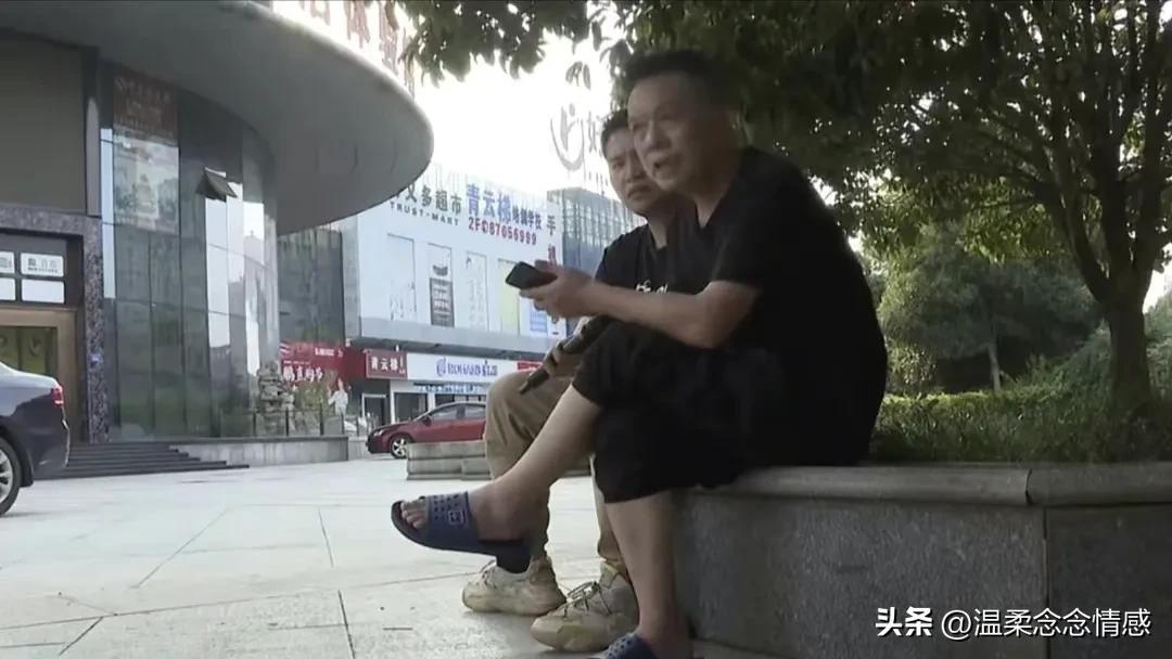 40岁女孩网恋被骗1660万,60岁妈妈被骗