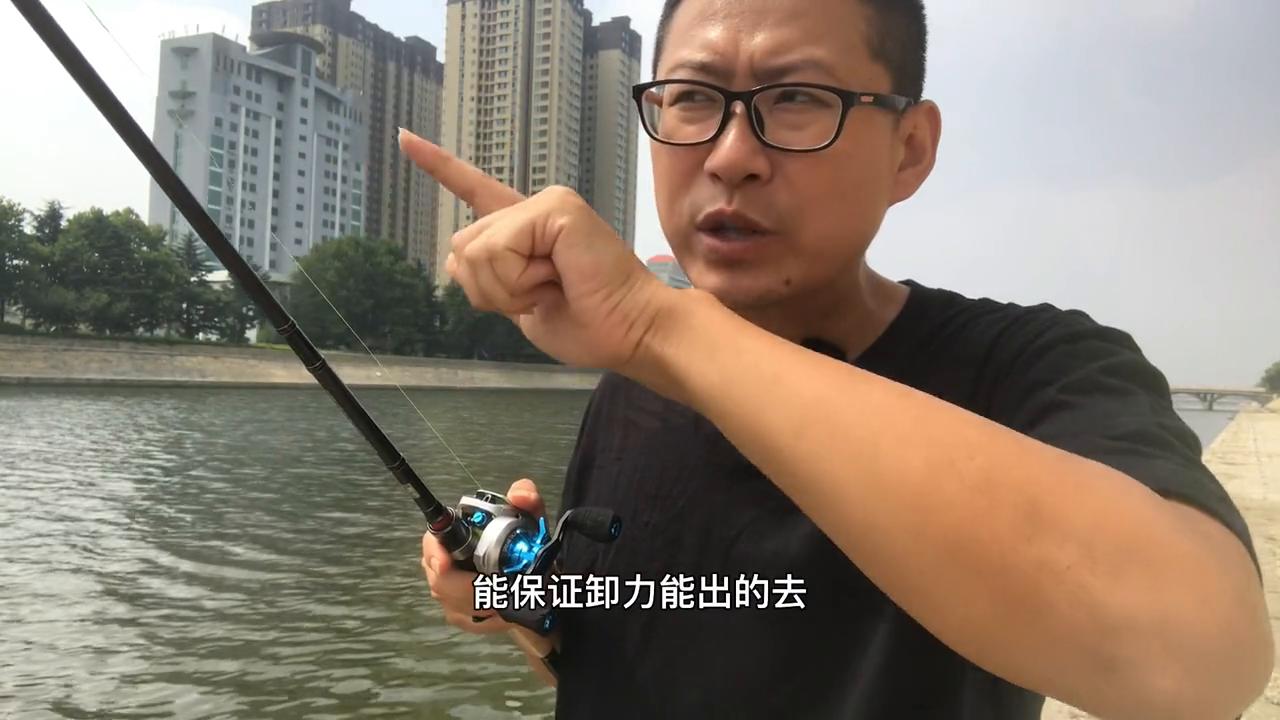 路亚用VIB如何不跑鱼#2023dou来钓鱼