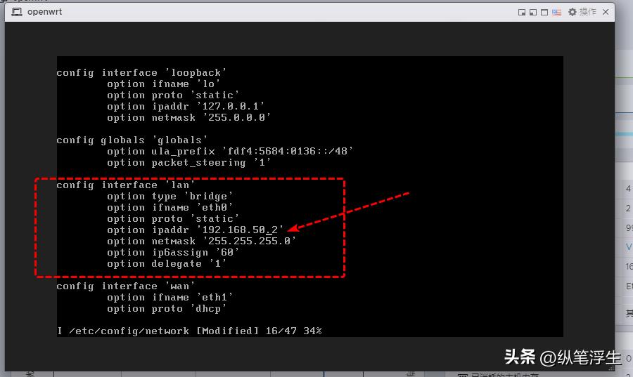 esxi安装openwrt旁路由ipv6,软路由esxiopenwrt详细教程