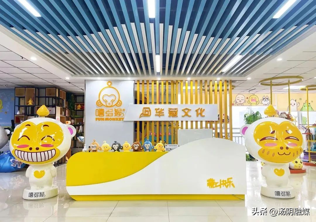 “岳小将”来了!岳飞故里IP形象正式发布!