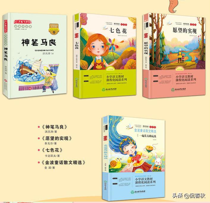 公益赠书正版书籍,公益赠书免费领取资料