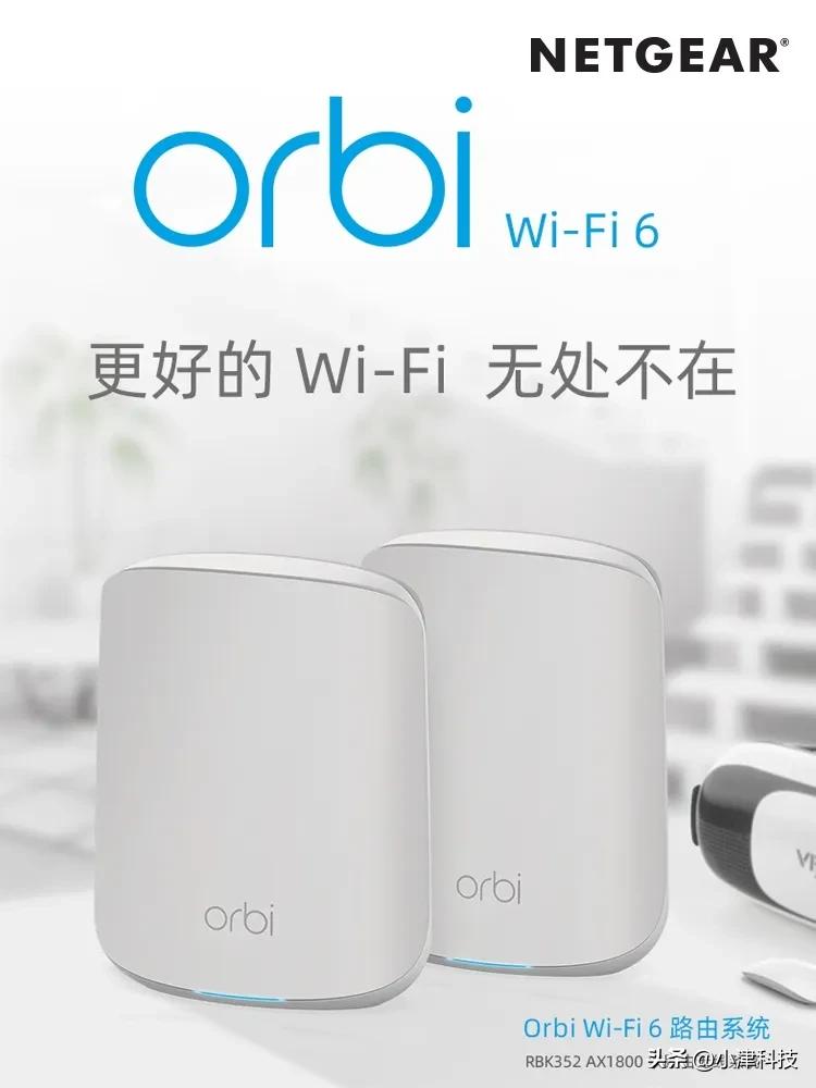 办公无线路由器选购,200兆宽带无线路由器选购