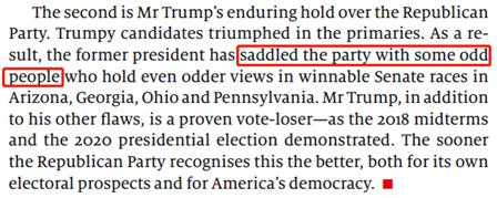 使（某人）负担，使（某人）承担（重任或难题）英语怎么说？