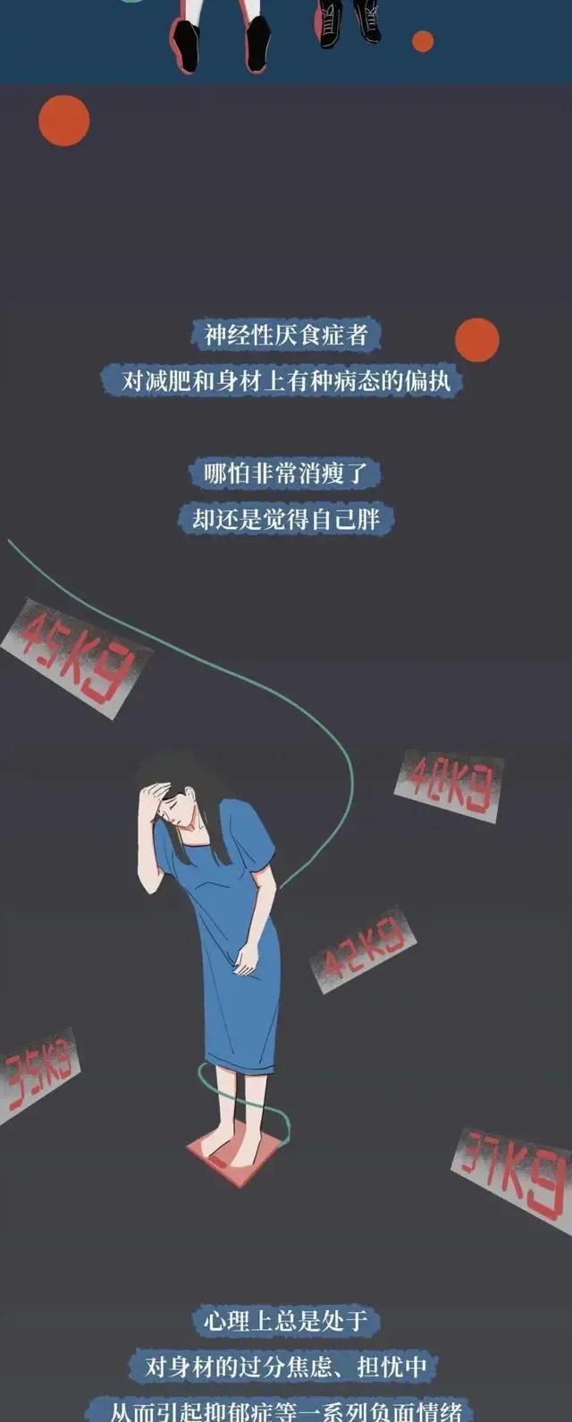 被“仙女管”插进体内的女人，最后会发生什么？可能让人接受不了