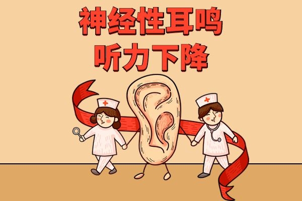 知柏地黄丸有哪些使用注意事项,知柏地黄丸适合什么样的人群使用