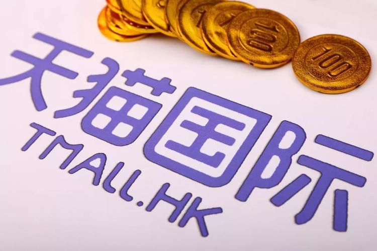 考拉海购被阿里巴巴收购了吗,网易考拉海购发展情况