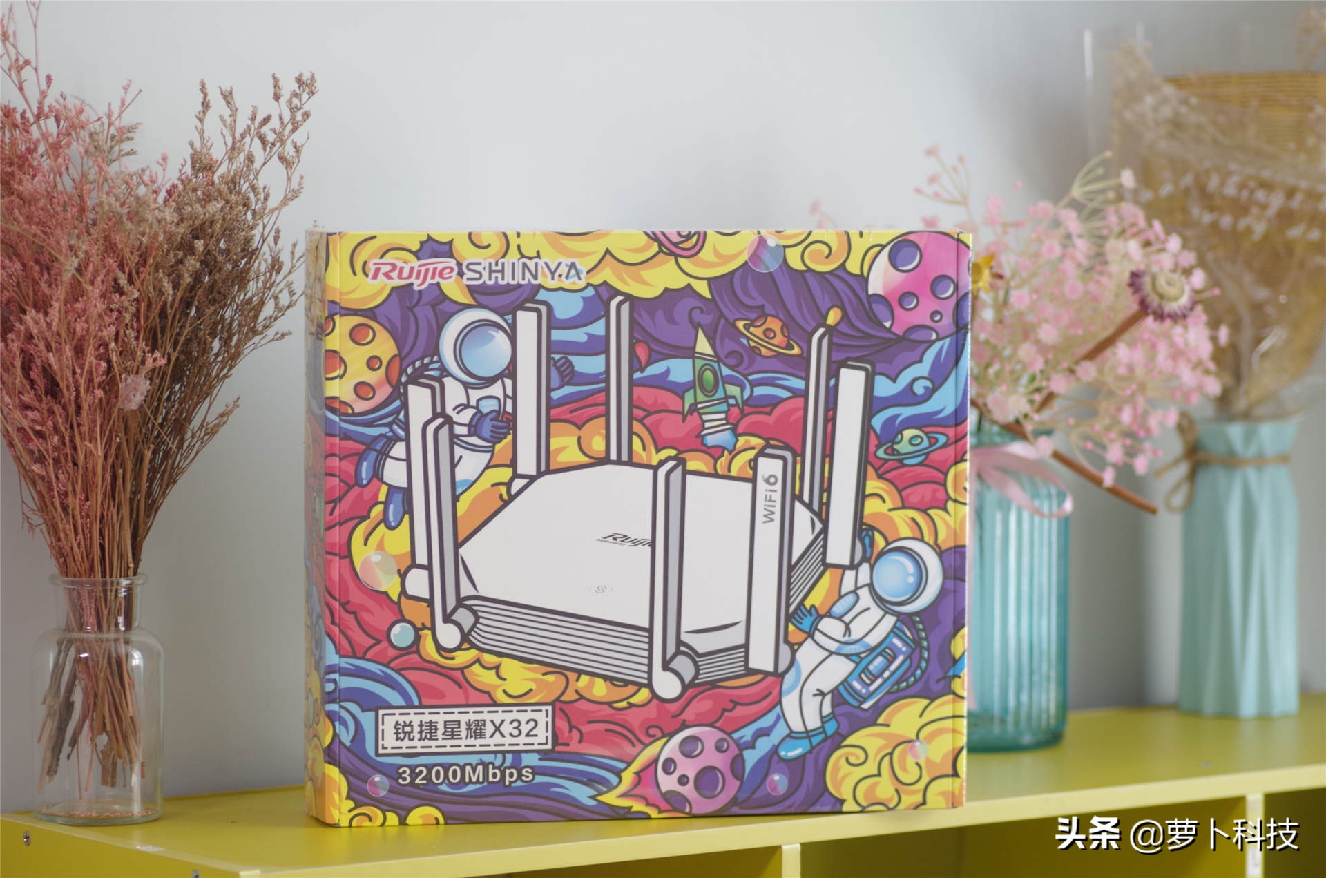 锐捷无线wifi6路由器价格多少,锐捷千兆路由器3063