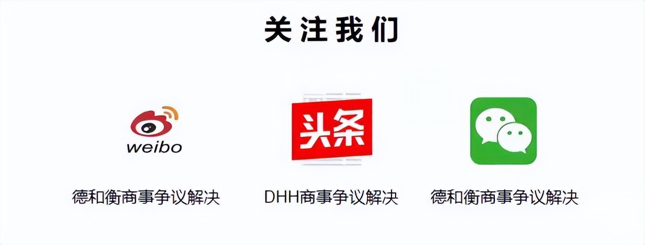 社保类法律咨询,社保方面的法律问题