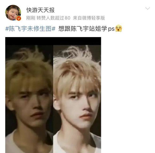 男色经济：成功男士的外貌秘籍揭秘