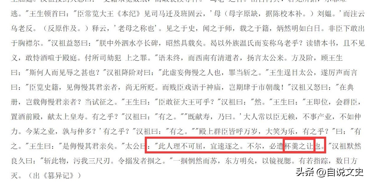 分享自己的经验体会,分享自己的经验和故事