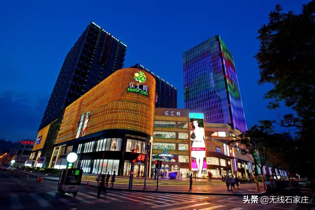 石家庄市十大购物中心排名,石家庄市十大购物中心