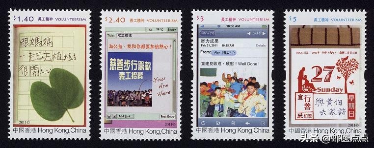 香港回归25周年纪念邮票套装,香港2024年邮票发行计划