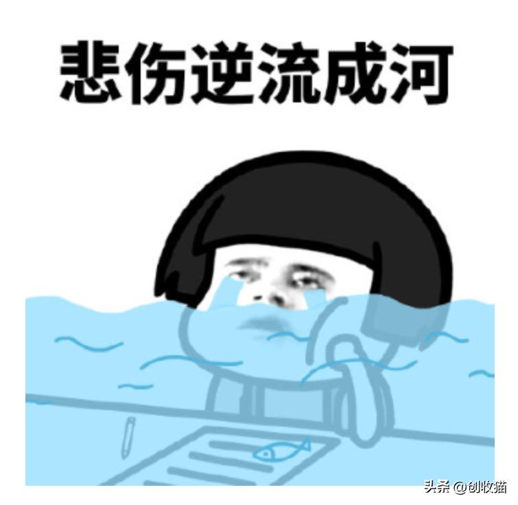 搞互联网吧，线下生意真不是人干的