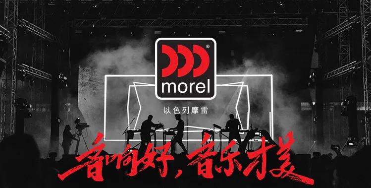 hifi音响做家庭影院,惠威hifi家庭影院音响