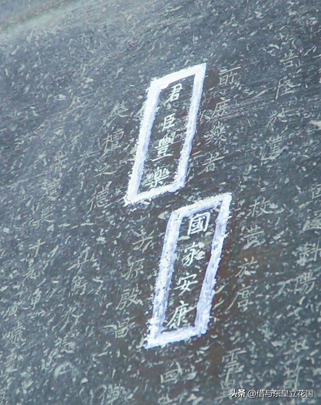 日本德川家康关原之战,大阪之阵毛利胜永