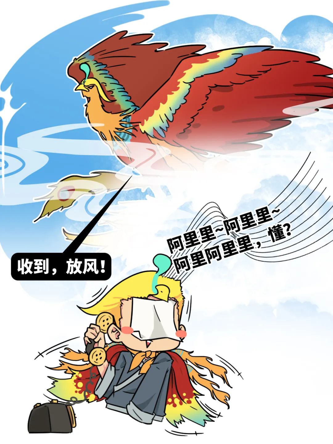 再热就不礼貌了表情包,再热就不礼貌了原版