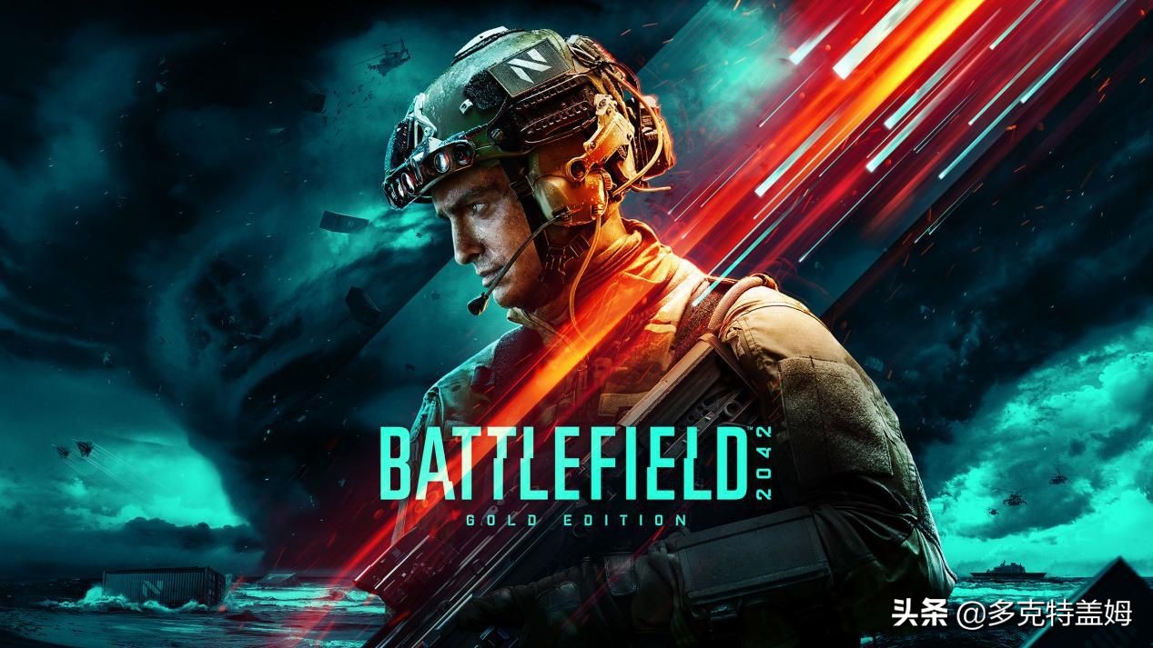 战地2042和战地一的龙卷风对比,战地2042最新版本进不去