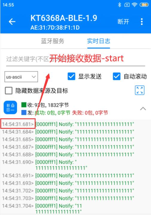 kt6368a使用手册,kt6368a蓝牙模块