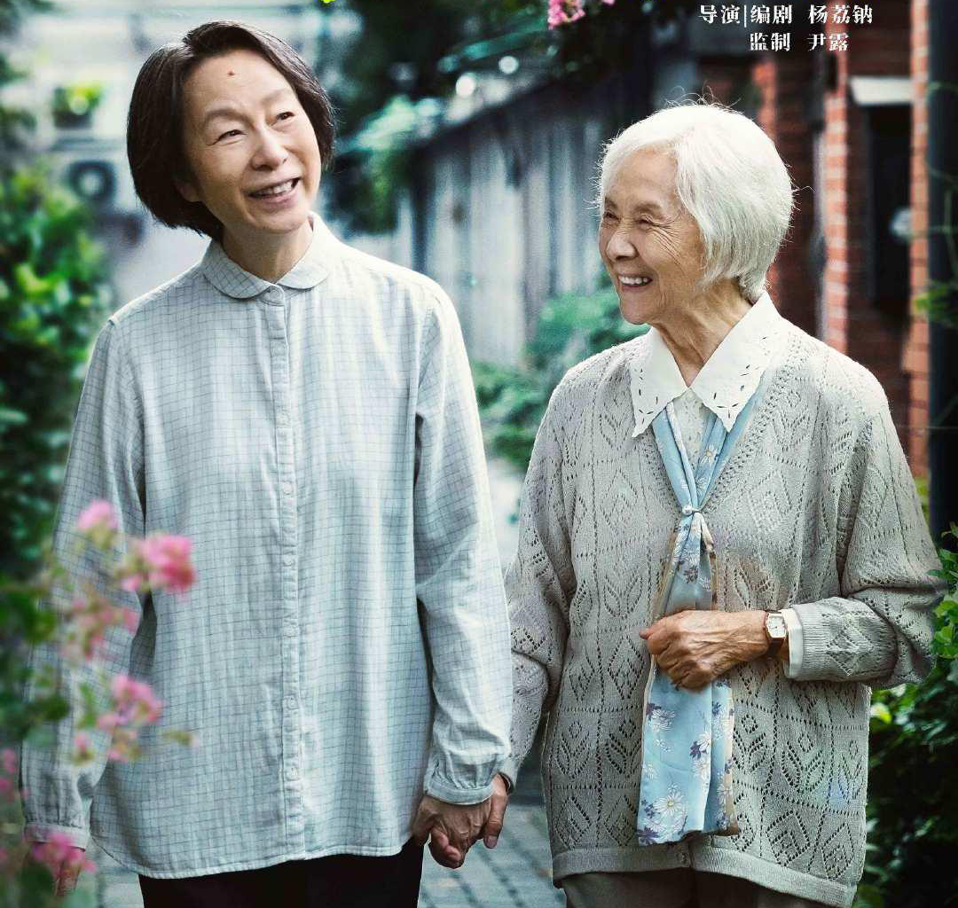 吴彦姝优雅美照,吴彦姝84岁优雅走红毯视频爆棚