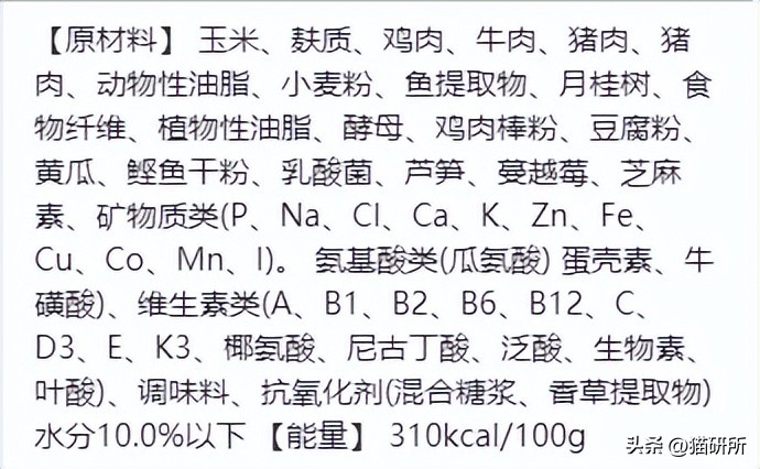 日本让猫咪寿命翻倍的药,aim蛋白可以让猫咪长寿吗