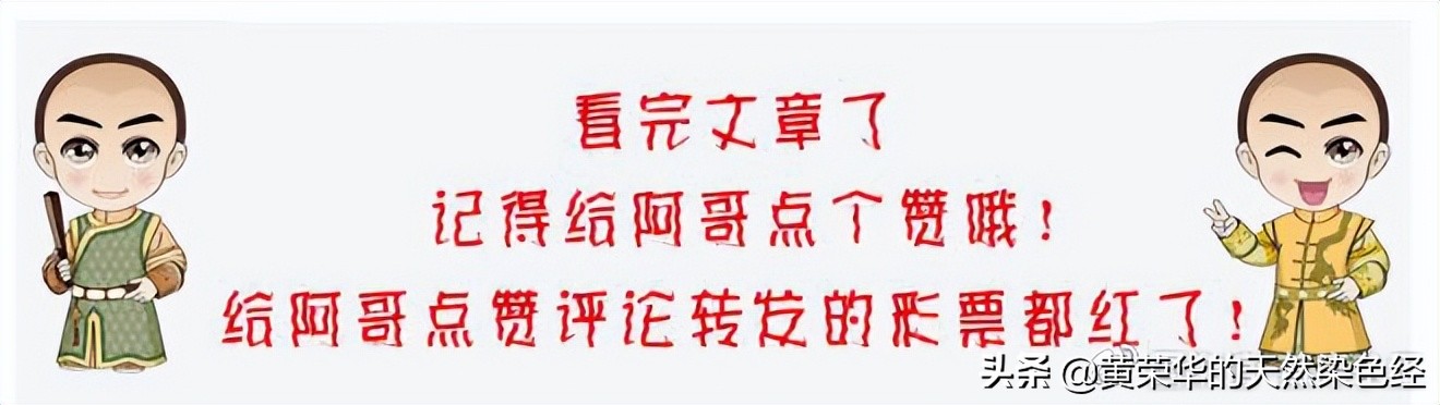 中国传统色蟹壳黄,什么颜色的蟹壳好看