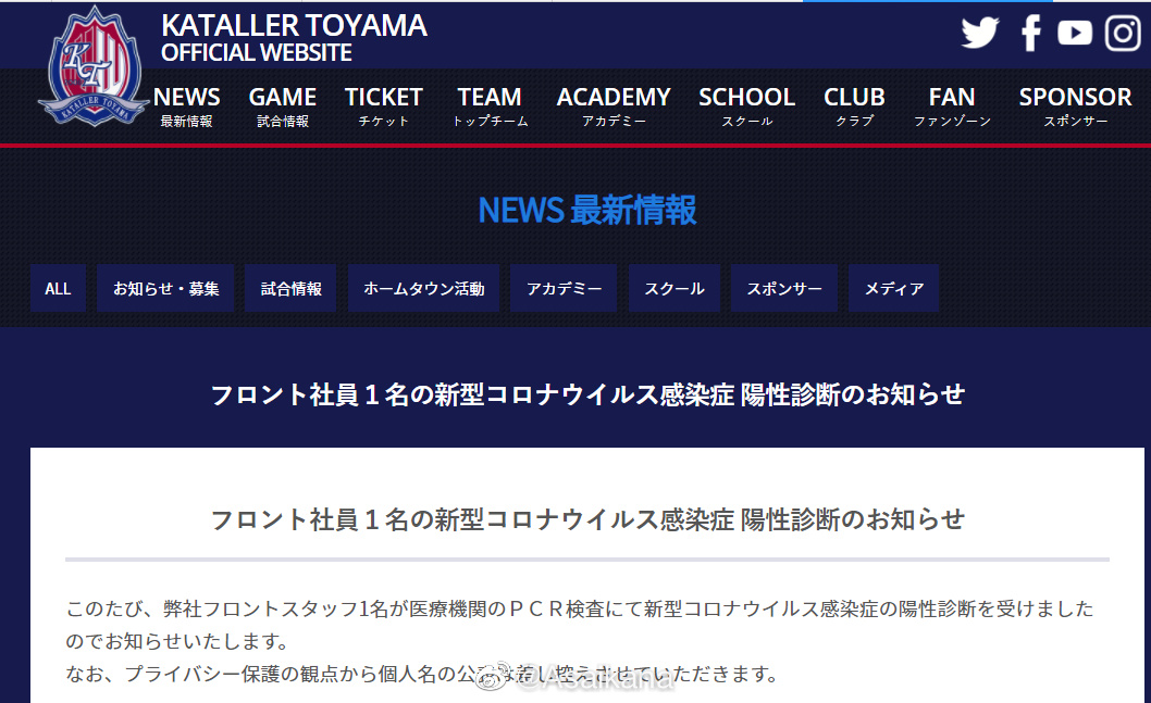 娴锋腐瀹樺涓変汉鍔犵洘,娴锋腐椋炵考