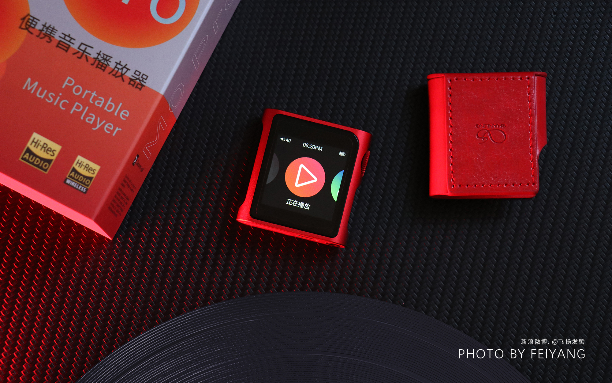 山灵m0promp3带旋钮,山灵m0pro音乐播放器测评