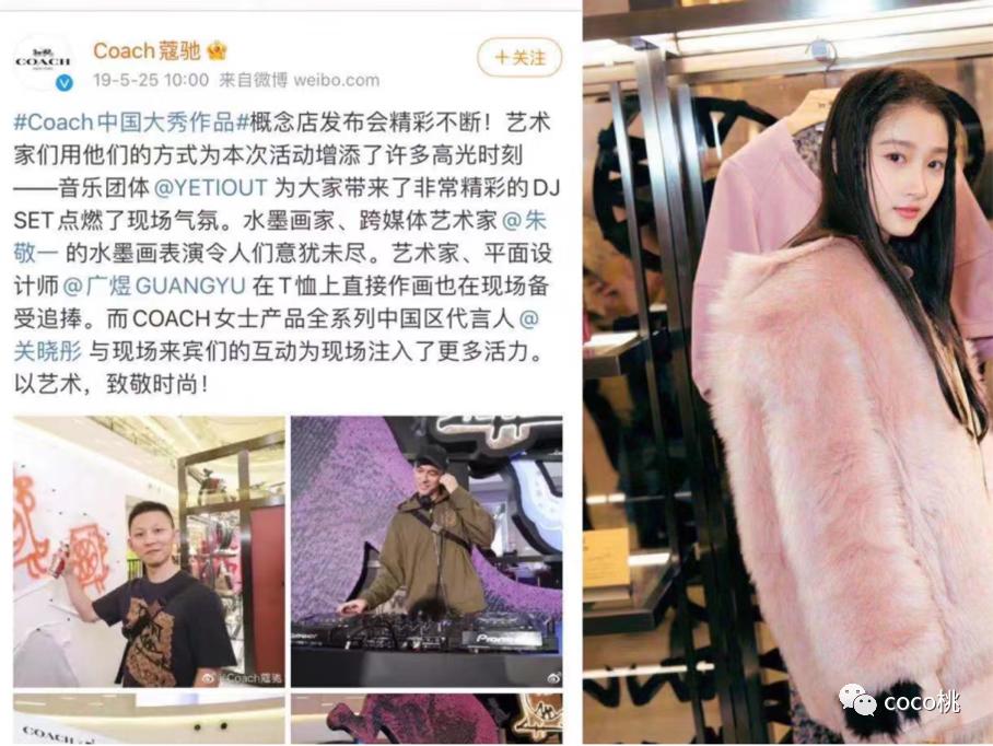 关晓彤被吐槽古装,王牌对王牌关晓彤演技被吐槽